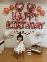 つちやかおり『ゆい姫たんじょう会』