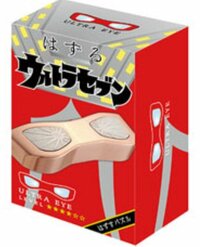 笠井信輔『奇跡の知恵の輪！』