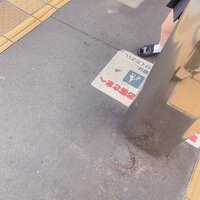 日菜あこ『高校の学校見学で失敗』