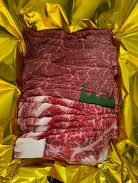 モンキッキー『正解は誕生日でした！』