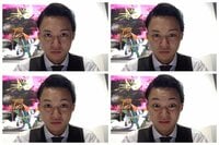 花田優一『MAKA』