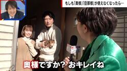 「奥様」「長男」はNG？時代に沿った言葉遣いとは？弁護士「性自認は外見とは違うこともある」