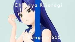 Chihaya Kisaragi de THE IDOLM@STER fait ses débuts sur « THE FIRST TAKE » ! Une performance unique de « Yakusoku » en piano-voix