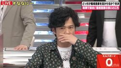 稲垣吾郎、“いつも変わらぬ”髪型の指摘に反論「ミリ単位で変わっている」