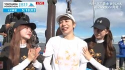 人気YouTuberヘラヘラ三銃士・ありしゃん、初マラソン完走でメンバーと大号泣「YouTuberはできるんぞっていうのを見せたかった」