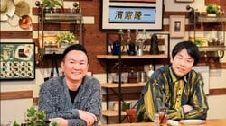 かまいたち「めっちゃSNSで回ってくる」自身のモノマネに「濱家のはめっちゃ似てる」「山内のは似てる」