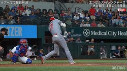 大谷翔平、打球速度約177キロの弾丸二塁打でファンの不安も吹き飛ばす「打球も足も速い」「スランプ脱出」