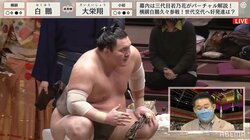 「白鵬の前で委縮してしまうのか…」元若乃花、大栄翔にゲキ「逆ですよ。大栄翔がこの相撲を取らないと」