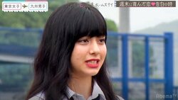 ティナ、気になっていたアレクからの告白に「付き合えません」その理由とは…『恋ステ』#11九州男子×東京女子編