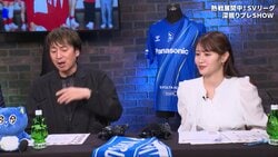 まるで別人…徳井義実、高校時代の“秘蔵”写真に「カッコいい！」驚き 塚本恋乃葉の“マスク美人”姿に「絶対モテる」驚嘆の声