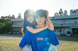 『今日好き』の姉妹番組『今日、全力でやってみた。』“その一瞬サイコーに！”を合言葉に学生たちの挑戦に寄り添う全力挑戦バラエティがスタート