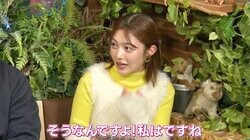 井上咲楽、プライベートで“快挙”達成を報告「優勝したんです」