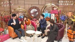 小籔千豊が語った“結婚の意味”に鈴木奈々が涙…「感動する」