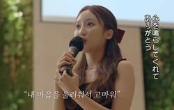 恋愛経験ゼロの美女「あなたのおかげでときめき憂鬱にもなった」想い続けた男性に決意の告白『恋するアプリ Love Alarm』#13