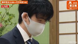 藤井聡太王位・棋聖“鬼門”叡王戦で本戦初勝利 行方尚史九段下しベスト8入り