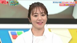 最初は「バイト感覚」でプロ意識なし！？グラドル界のレジェンド・磯山さやかはデビュー当時「めちゃくちゃ怒られた」