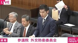 アメリカの憲兵隊は日本人を拘束できる？ 共産議員が憤り「米兵の性暴力事件が相次いで、再発防止のリバティー制度が守られず、制度の実効性のために行ったパトロールで取り決めを守らない」