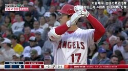 僕はずっこけたりしないので！ 大谷翔平、豪快弾でも油断しない“超慎重ホームイン”減速してから左足でソロリ