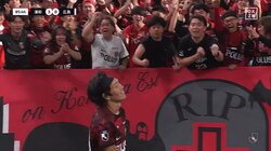 「死ぬほど泣いた」原口元気の復帰後初ゴールに涙「おかえり」“浦和の漢”が全速力で走り込み“J1残留”を決定づけた一撃