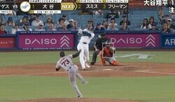 体に当たったら穴開いてる… 大谷翔平、直撃したら死ぬレベルの“弾丸ヒット”がヤバすぎる　体感は打球速度200キロ！？ 解説者もドン引きの一撃「本当に危ない」「ビックリした…」