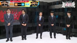 中国・四国、関西Bに圧巻5連勝！山崎隆之監督、采配ズバリの最短決着も「理想的だけど次が怖い（笑）」／将棋・ABEMA地域対抗戦