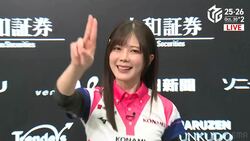 強気な女神・高宮まり、裏ドラ盛り沢山のアガリラッシュでトップ 個人2連勝&チーム奪取に「やったぁ♪」／麻雀・Mリーグ
