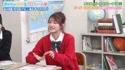 ME:I・RAN、お風呂でお尻を切った過去 「ME:Iどこまで喋れんの!?」芸人も驚き