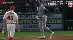 エンゼルス、ハーゲットが悪夢の3連続被弾で2連敗 ガルシアは37号で大谷翔平に7本差 レンジャーズは盤石の6連勝