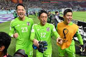 【W杯】権田修一がPK献上を取り返す好セーブ連発！ ドイツの猛攻に耐えて周囲に感謝「みんな本当にハードワークしてくれた」