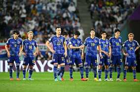 【釜本邦茂】PK失敗はシュートの質が問題！W杯８強入りに必要な人材はインステップできっちり蹴れる点取り屋