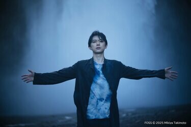 吉沢亮FOSS写真集 DVD付 FC限定 Ryo Yoshizawa 吉沢亮 写真集『FOSS』 | 吉沢 亮 | A!SMART