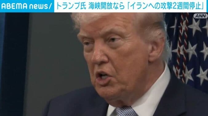 トランプ氏