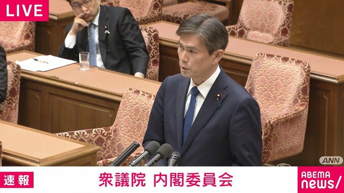 中道改革連合・後藤祐一議員