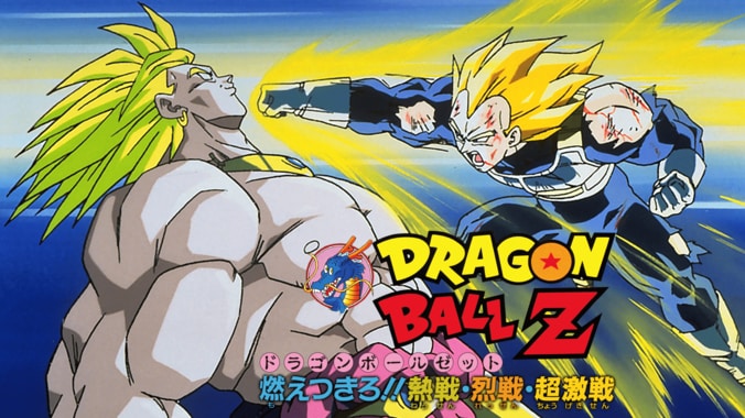 【写真・画像】「ドラゴンボール祭」の開催が決定！ 映画『ドラゴンボール』シリーズ20作品をABEMA初配信＆ 8月12日（月・祝）より無料一挙放送も！　12枚目