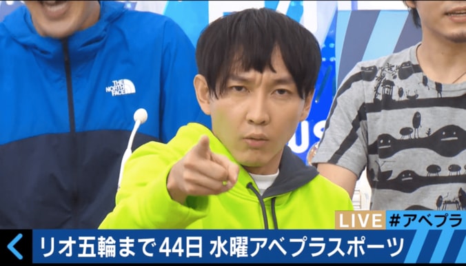 神聖かまってちゃん・の子　AbemaTVで「Mステ出して」とアピール 1枚目