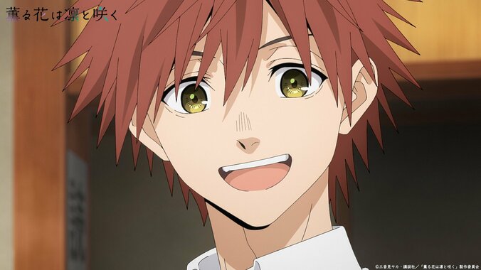 [Photos/Images] KV Second Visual & Main PV Released! OP Theme by Tatsuya Kitani, ED Theme by Reira Ushio! TV Anime “The Fragrant Flower Blooms With Dignity” Premieres July 5, 2025 4th