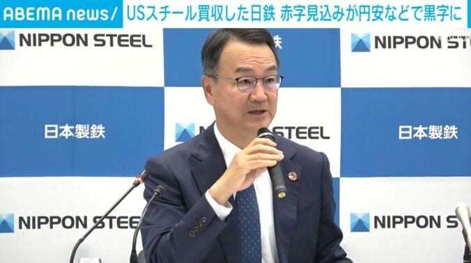 日本製鉄今井正社長