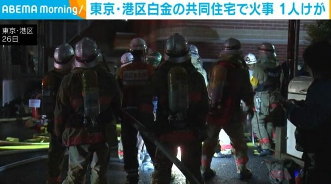 東京・港区
