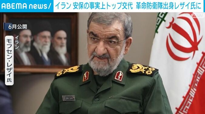 モフセン・レザイ氏