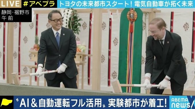 大量の雇用減、原発問題… EV化が進んだ先の日本社会が直面する課題とは 1枚目