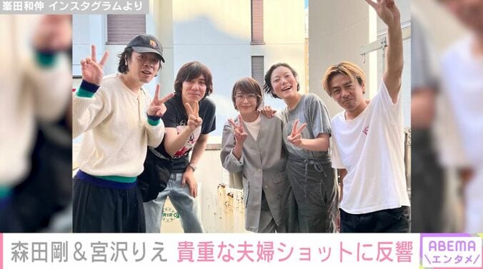 峯田和伸 Instagramより