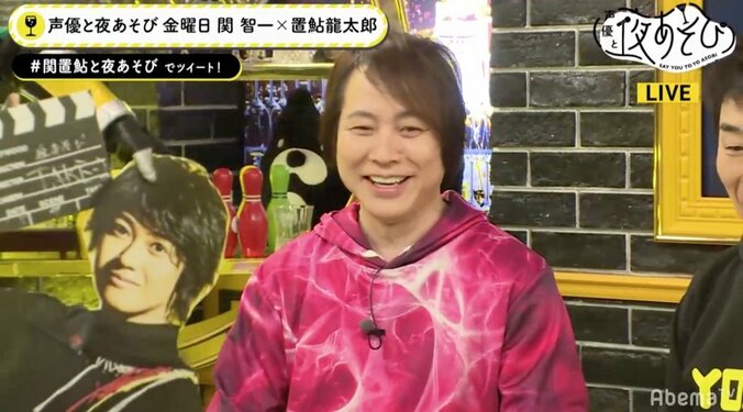 置鮎龍太郎が「声優と夜あそび」金曜に急きょ出演！関智一「本当にフットワーク軽い」 2枚目