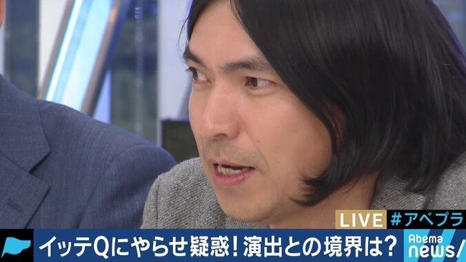 イッテQの“やらせ疑惑”報道にデーブ・スペクター氏「まずいと思ったものはボツにすべき。それができる番組だったはず」 5枚目