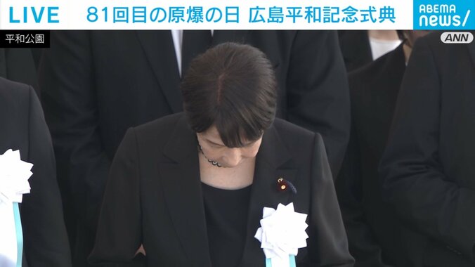 黙祷する高市総理