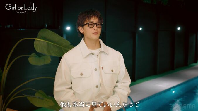 【写真・画像】婚活中の32歳美人ナース、意中のイケメン経営者と2人きりのデートで「大丈夫、安心して寝て」　2枚目