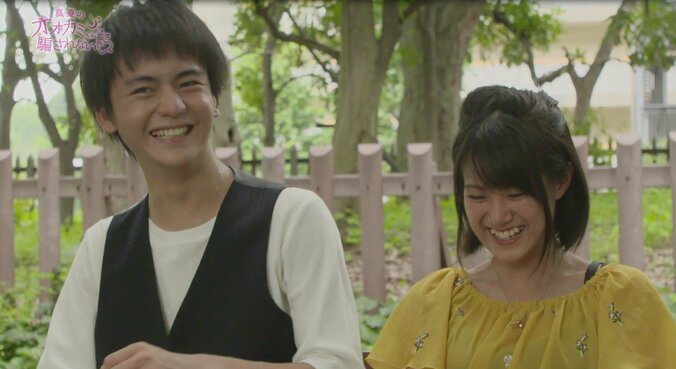 『オオカミくん』衝撃の最終回　60分番組ではAbemaTV歴代1位の140万視聴を突破！ 3枚目