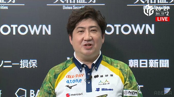 鈴木大介