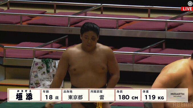「顔がすごいことに」「左目すげぇ腫れてる」力士の表情にファン困惑「見えてないだろ…」心配の声も 3枚目
