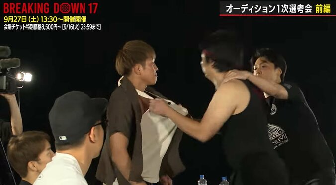 足立のタイソンが愚行