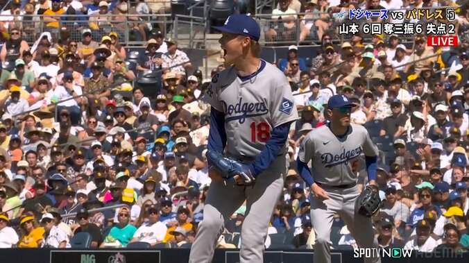 山本由伸が珍しく「吠えました！」 勝ち越しを呼び込んだ“魂の一球” 「気持ち入ってましたね」放送席唸る 2枚目